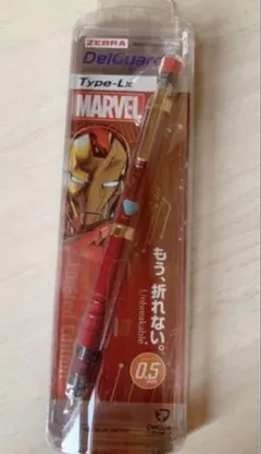 入手困難　ゼブラ　デルガード　マーベル　未使用 入手困難 ゼブラ デルガード マーベル 未使用 - メルカリ
