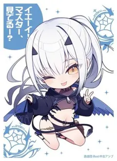2026年最新】fgo スリーブの人気アイテム - メルカリ