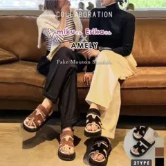 AMELY❤️新品未使用 miku×Erika Hカット フェイクムートンサンダルのサムネイル