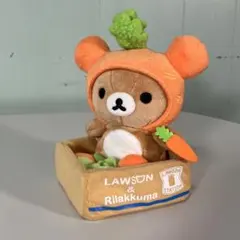 san-x リラックマ 野菜ぬいぐるみピーマン - メルカリ