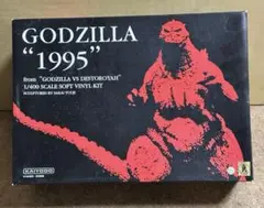 2025年最新】海洋堂 ゴジラ 1995の人気アイテム - メルカリ