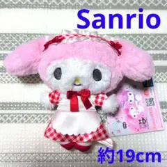N296 ☆新品☆ サンリオ　マイメロディ　ギンガムチェックメイド　ぬいぐるみ