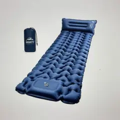 GEKETY シングルエアーマット　美品！