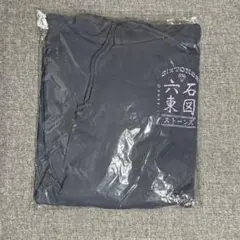 黒*家様 SixTONES ストーンズ Feel da CITY ツアー グッズ