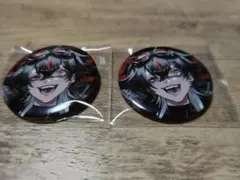 Item thumbnail for item 51ad79b5-6ba9-456b-9c1f-2e49d1f6d9f0