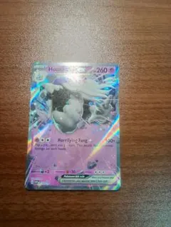 ポケモンカード　ポケカ　ハカドッグex　プロモ　ホロ　 海外限定　英語版　正規品のサムネイル