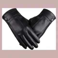 Adcey] 革手袋 手袋 メンズ 防寒 保温【裏起毛・360度タッチパネル対応