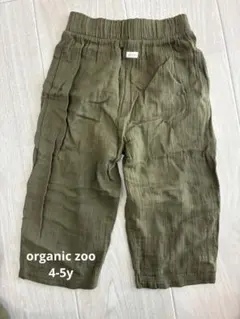 organic zoo パンツ 4-5yのサムネイル
