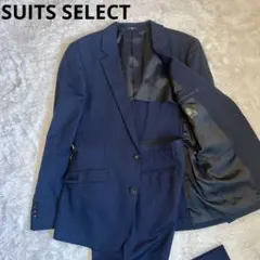 スーツセレクト メンズ セットアップ ネイビー　ストライプ　Lサイズ　美品