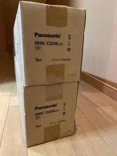 ②石塚光洋様専用 ハイセンスHisense HA−S28H−Wエアコン室外機