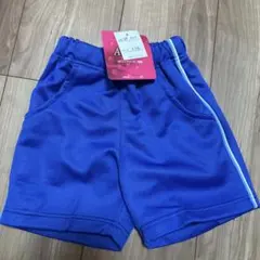 Item thumbnail for item 6df300af-546d-4697-a075-5ba43482d9b7