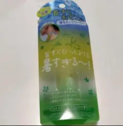 Item thumbnail for item 78655644-cb35-45ab-bd33-bffe891529e5