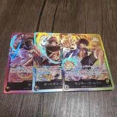 【即日発送】ワンピースカード 3兄弟の絆 リーダーセット 3枚