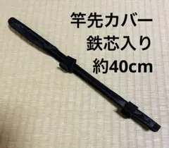 Item thumbnail for item fe18f7a7-21ce-4914-850c-5cf10855c0b0