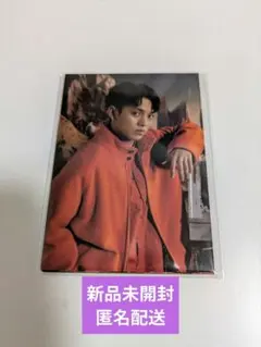 Travis Japan 特典　トレカ