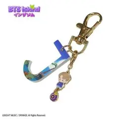 しまむら×BTS Island:インザソム バッグチャームコレクション