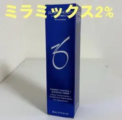 ゼオスキン ミラミン2％ - メルカリ