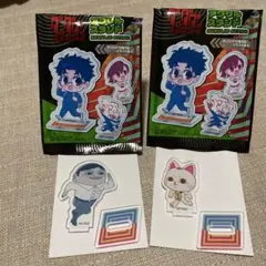 ダンダダン　ターボババア(招き猫) セルポ星人　アクリルスタンド