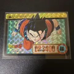 希少激レア美品】鳥山明 ドラゴンボール カードダス 本弾95キラNo.293