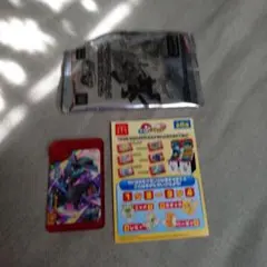 Item thumbnail for item 1a520ad1-e38d-4208-8276-f9a9d7f0eecc