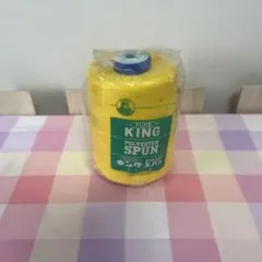 Item thumbnail for item 80b7a01e-1c45-46fb-a1ff-a23b53e4e2a8