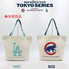 【未使用品】東京シリーズ2025●ドジャース/カブス●トートバッグのサムネイル