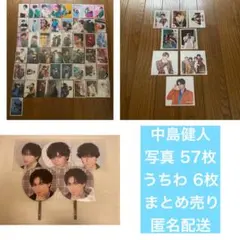 SEVENTEEN セブチ FML CARAT盤 ランダムトレカ 52種 コンプ - メルカリ