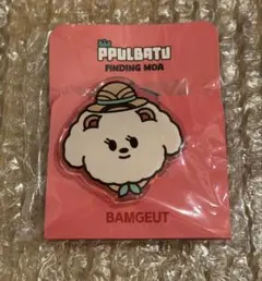 2025年最新】txt プルバトゥ スマートトックの人気アイテム