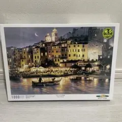 2026年最新】笹倉鉄平 ヴィーナスの港の人気アイテム - メルカリ