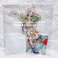 2026年最新】堀江瞬 アクスタの人気アイテム - メルカリ