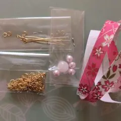 Item thumbnail for item d96c7bb4-d26e-45f6-826e-5a49345b9462