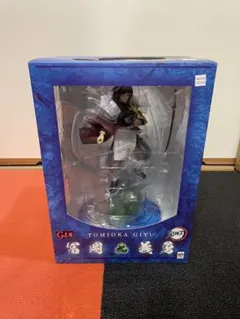 Item thumbnail for item 03b74633-ce19-4c2d-9ea3-4199dc190348