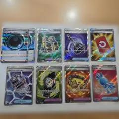 ポケモンカード SR 19枚 グッズ エネルギー スタジアム ポケモンの