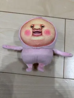 こびとづかん カクレモモジリ ぬいぐるみ マスコット