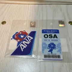 ANA×大阪万博 ミャクミャクコラボステッカー2枚