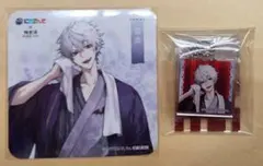 にじさんじ 極楽湯