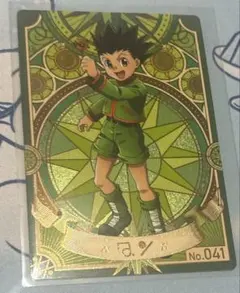 銀だこ HUNTER×HUNTER 限定コラボカード 第1弾 ゴン