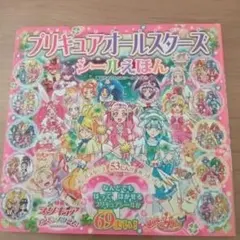 Item thumbnail for item d20b2e86-3579-4195-b84b-e9778e088c80