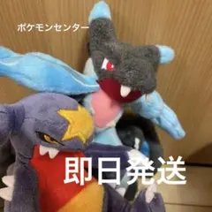 ポケドール ゼルネアス イベルタル - メルカリ