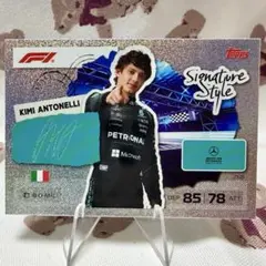 Topps F1 Turbo Attax 2026 キミ・アントネッリ