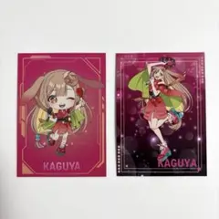超かぐや姫 ラウンドワン かぐや - メルカリ