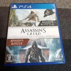 PS4 アサシンクリード4+ローグリマスター ダブルパック