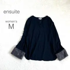 【エンスウィート】プルオーバー 長袖 袖口ファー 日本製 フェミニン【M】美品