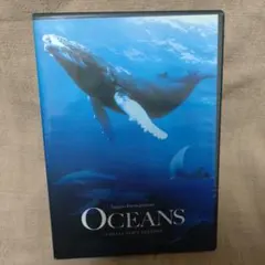OCEANS COLLECTOR'S EDITION