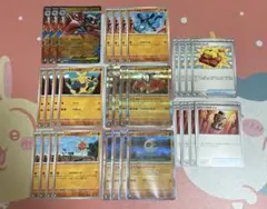 ポケモンカード メガルカリオデッキパーツ メガルカリオex 進化ラインセット