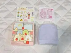 マクドナルド マック　ハッピーセット　すみっコぐらし　ひみつのおもちゃ　とかげ