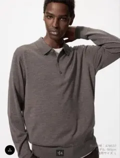 UNIQLO メリノニットポロセーター　XL