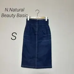 エヌナチュラルビューティベーシック ハイウエスト タイト デニム スカート