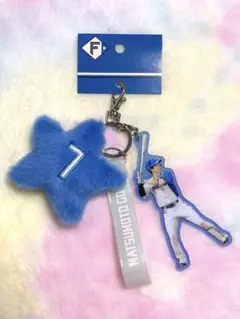松本剛選手 #7 キーチェーン ファイターズ 新品未使用