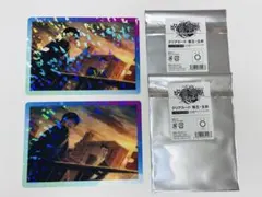 呪術廻戦 幻影夜光本舗 ファントムパレード クリアカード 懐玉・玉折 伏黒甚爾